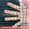 小孔家用防锈钢丝铁丝网户外拦鸡圈地鱼塘果园防鼠养殖网护栏鸡网