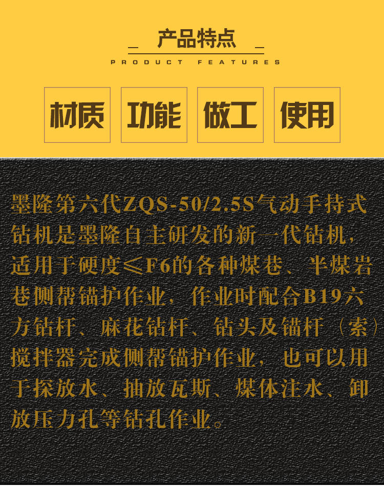 阿里页面第六代50_02