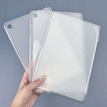 适用华为Mate pad pro 11平板保护套荣耀平板8半透明软壳现货供应