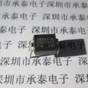 场效应管 IRFD110PBF IRFD110 DIP4 进口原装正品