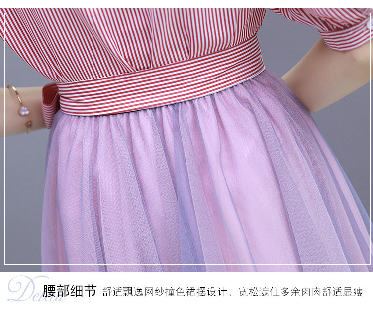 Costume femme en Fibre de polyester - Ref 3333639 Image 26