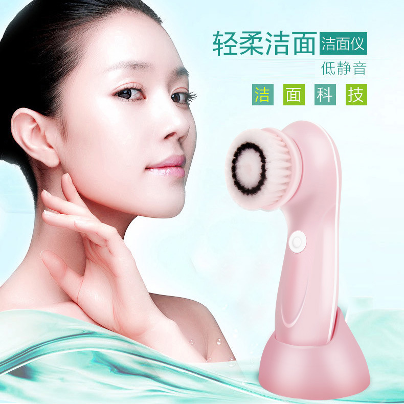 充电式洁面仪毛孔清洁器声波洗脸仪器洗脸刷电上妆吸黑头美容仪器
