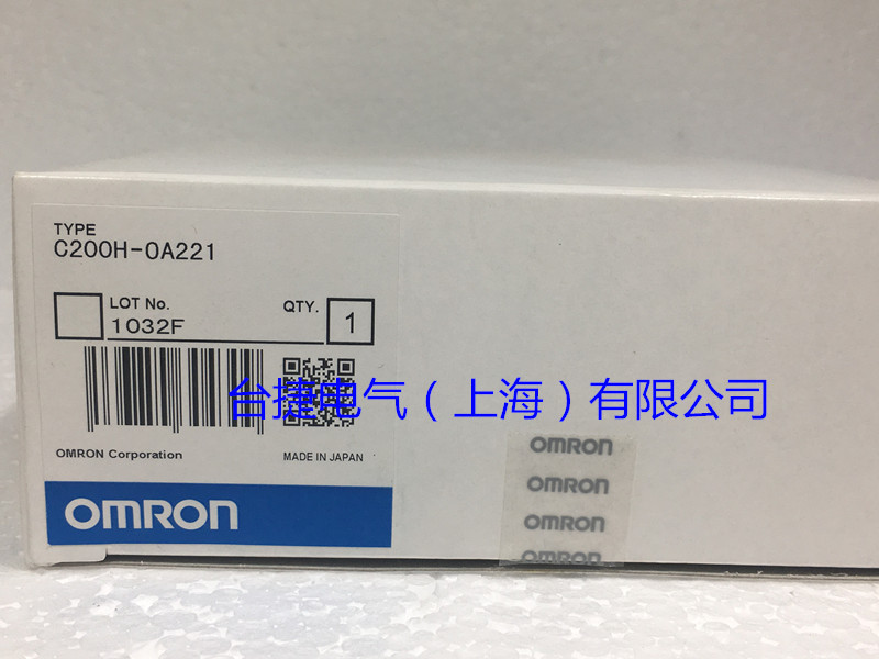 欧姆龙 OMRON  数字输出模块 C200H-OA221欧姆龙原装 C200H-OA221