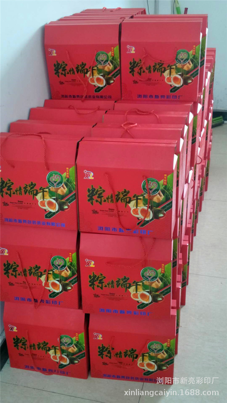 微信图片_20190530132733