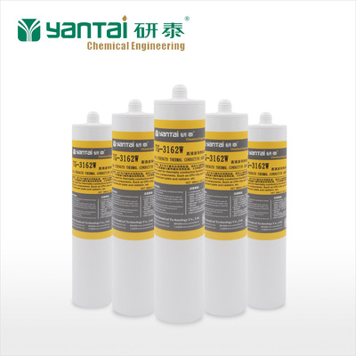Supply Yantai brand LED lamps and lanterns heat conduction Electronics glue Heater Bonding high temperature seal up glue