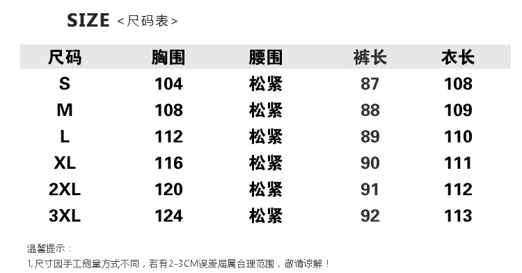 Costume femme UNE GéNéRATION en Mélange de coton - Ref 3334812 Image 15