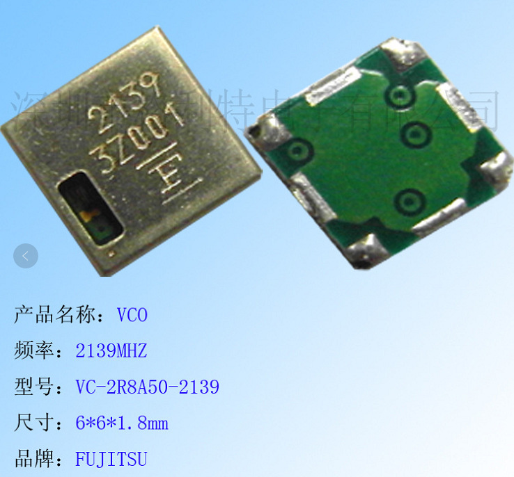 �ؼ��ֻ���ӦFUJITSU��ʿͨVCO  VC-2R8A50-2139