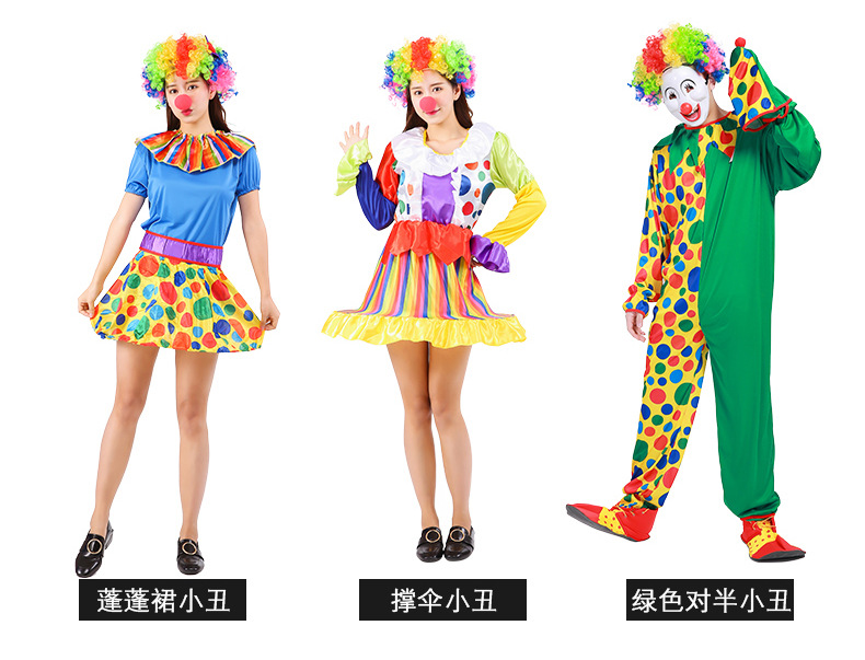 小丑服3款详情_03 (2).jpg