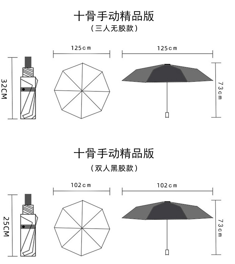 雨??情_12.jpg