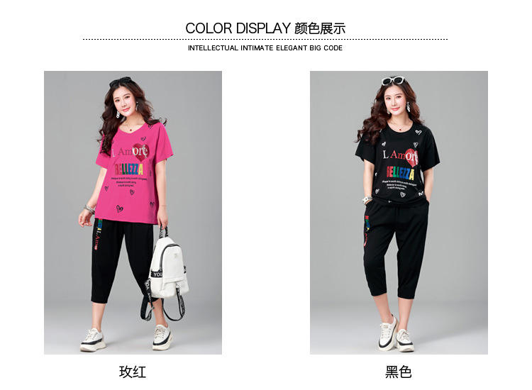 Costume femme STAR DREAM LOVE en Coton - Ref 3335037 Image 12