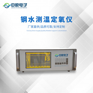 �ˮ�����x���x�� �ˮ�y�ض����x�� �Һ�ھ��y���ض����x��̼�X