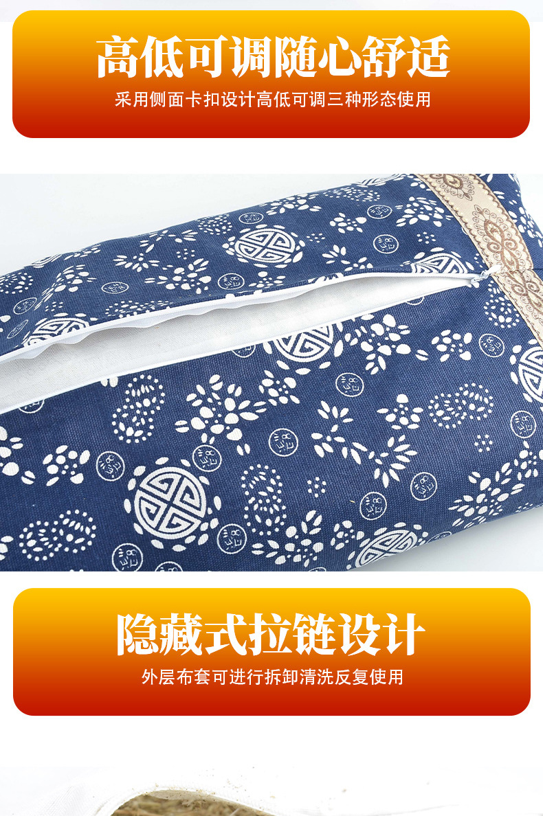 Moxa Pillow Ai Jiu Zhen 艾灸枕 Cotton Moxibustion Neck Support Cushion for Wellness Massage preparation