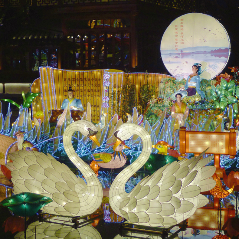 �Ͼ�2018�¿��չ���ι�˾�춯�����Ͳʵ��������ڵƻ���������