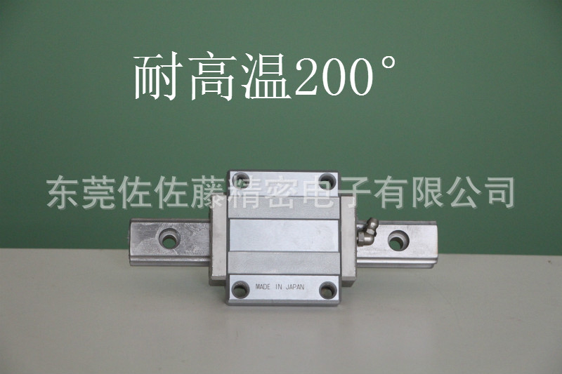 THK滑块HSR20M1LA HSR25M1LA HSR30M1LA HSR35M1LA