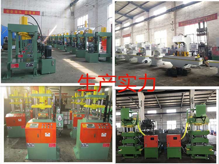 Уֱ�C(j��)_���a(ch��n)��(sh��)��