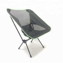 三祥厂家超轻太空椅户外折叠沙滩椅便携式航空铁管铝管钓鱼椅
