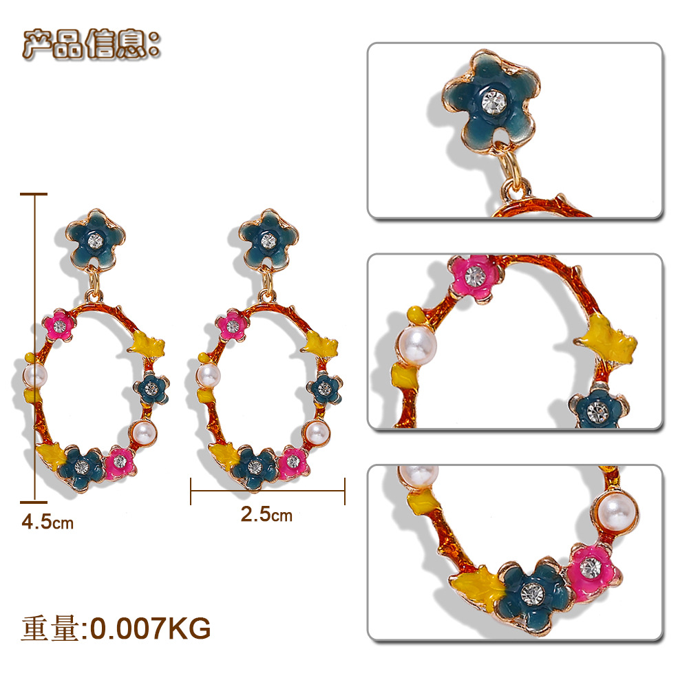 Pendientes Elípticos De Flores De Diamantes De Aleación Pendientes De Moda Bohemia Otoño E Invierno Nuevos Accesorios display picture 1