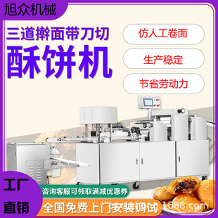 ����C����ȫ�ԄӶ๦�ܾG����W�������͙C��������a��