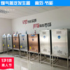 30 , 40 , 50 , 60 Bean products Vintage Distilled spirits energy conservation Steam boiler Generator factory wholesale