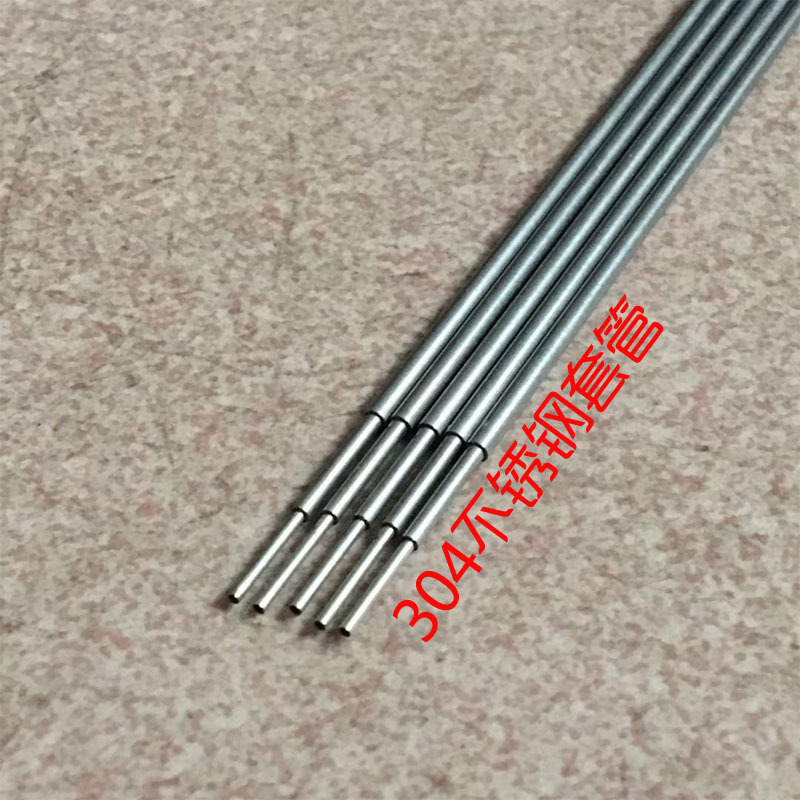 304不锈钢毛细管1.5*0.25mm 外径1.5mm内径1.0mm 提供加工切割
