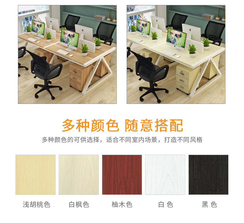 Office cabinet parallel model_09.jpg
