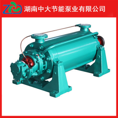 DG型锅炉给水泵 DG45-80