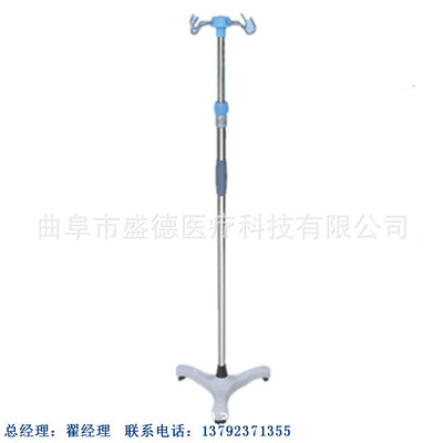 Produce Manufactor Electric old age Care beds Stainless steel medical Trolley 915 vertical move Transfusion stand