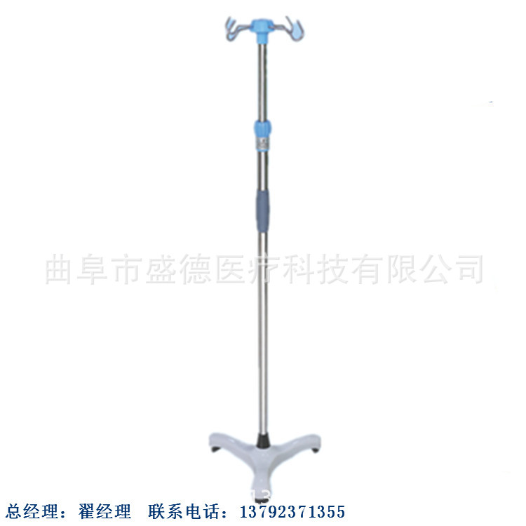Produce Manufactor Electric old age Care beds Stainless steel medical Trolley 915 vertical move Transfusion stand