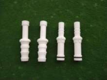 瓦格納噴塗機 瓦格納噴槍配件配件