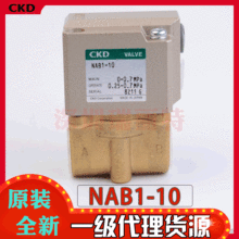 ԭbȫCKDy NAB1-10 С͚ʽ2ͨy ֶ֧Nwy