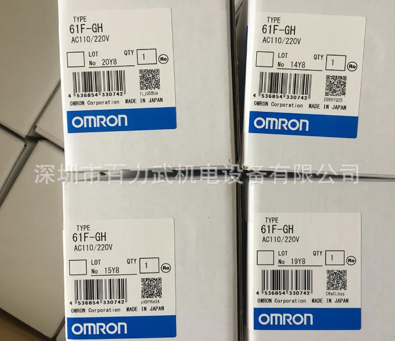 61F-IP 220V原装全新正品OMRON欧姆龙