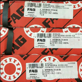 FAG轴承 FAG QJ230-N2-MPA-C3轴承 FAG四点角接触球轴承 FAG