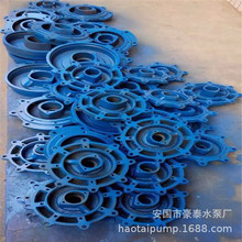 ˮ�����IS���x�ı�/���w/�T�F�����ˮѭ�h�ü�/80-160