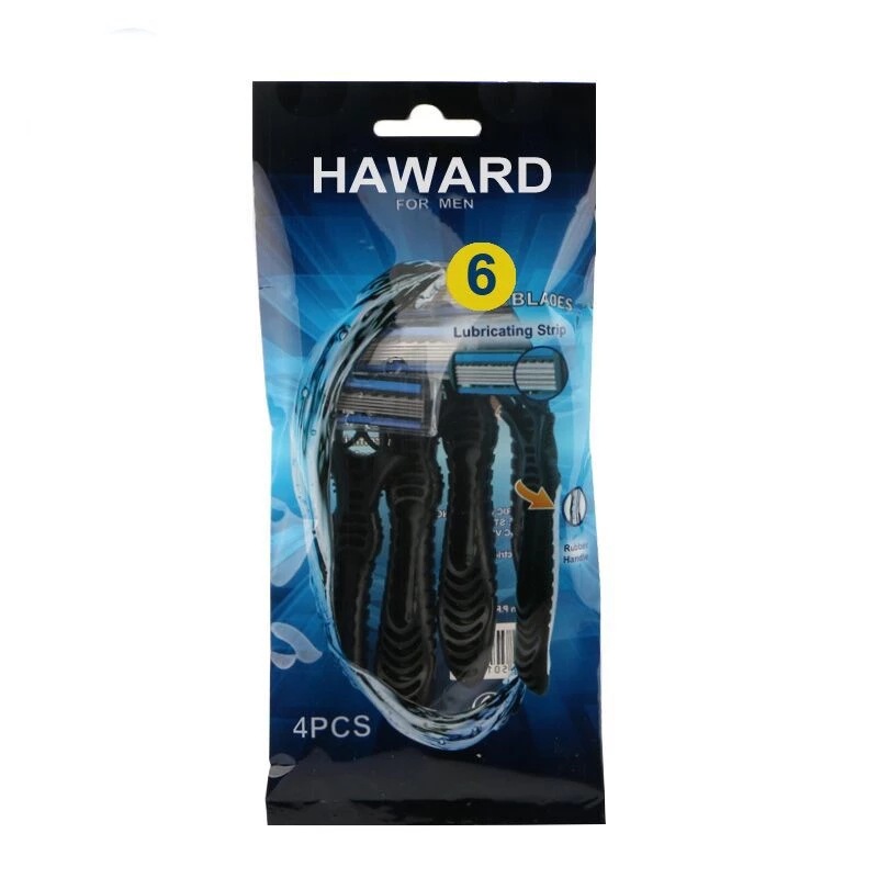 男士手动一次性剃须刀刮胡刀6层刀片 不锈钢刀片 厂家批发剃须刀