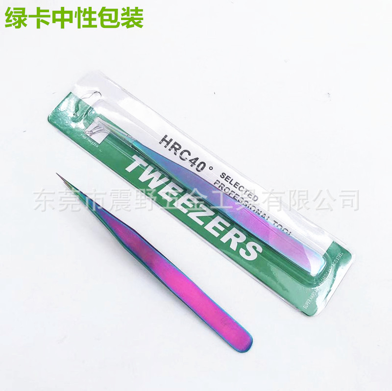 微信图片_20191120144536_副本