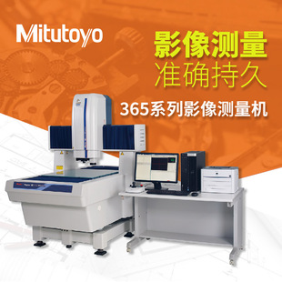 �ձ����SMitutoy/o QV STREAM PLUS 606Ӱ��x �ձ����S��Ҏ����