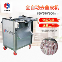 ���ʽȫ�Ԅ�ȥ�~Ƥ�C���~ȥƤ�C ̨ʽȥ�~Ƥ�C�r��