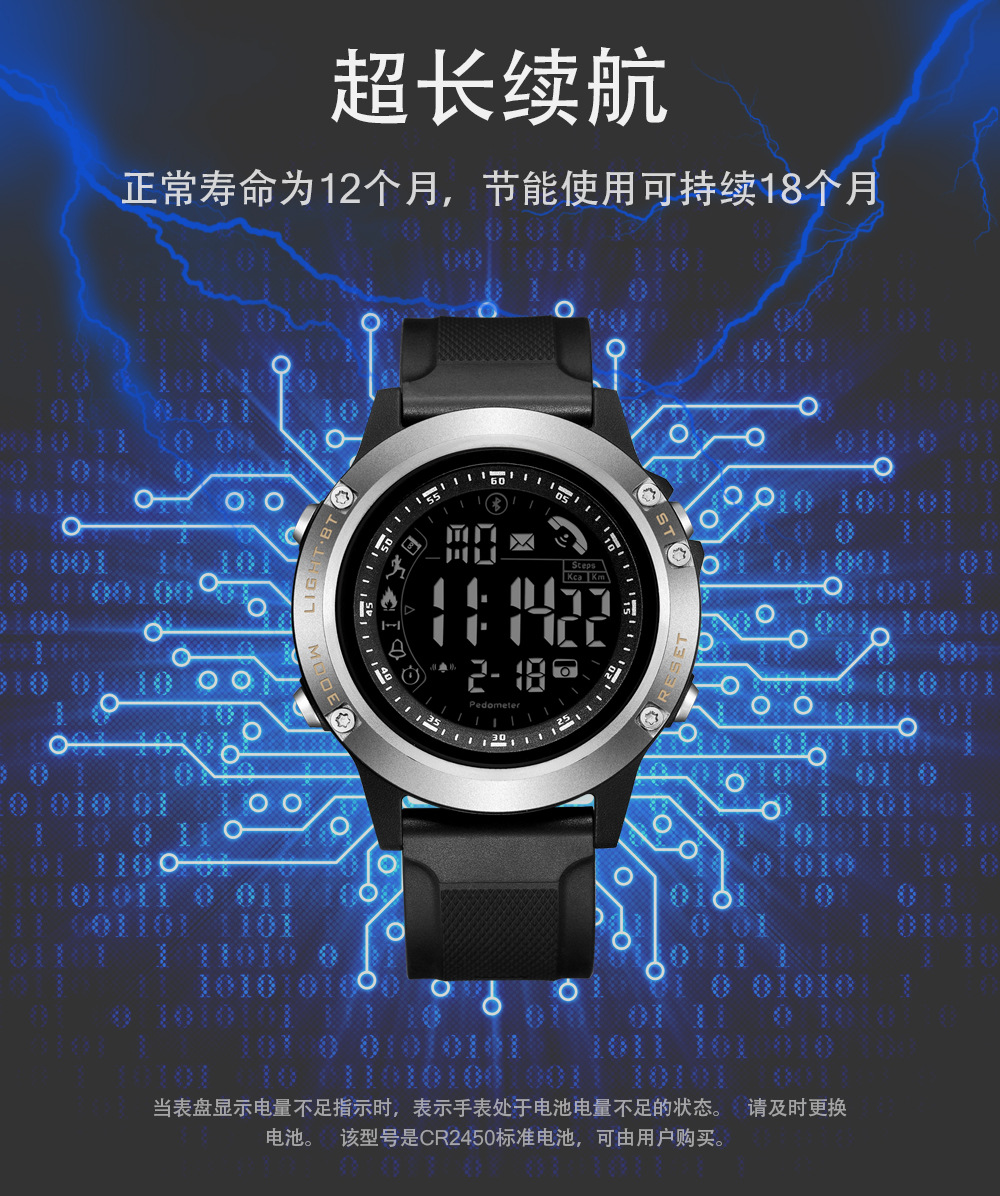 Smart watch POINTU - Ref 3390710 Image 16