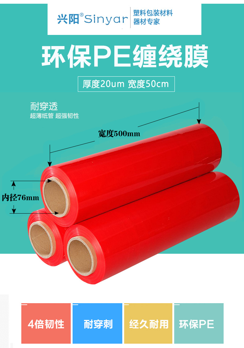 QQ圖片20170224224731_01_01