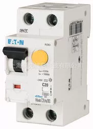 Eaton Eaton NZMH2-M20-E fixed 3 pole-plastic shell cutter 20-200A150KA Mueller plastic shell