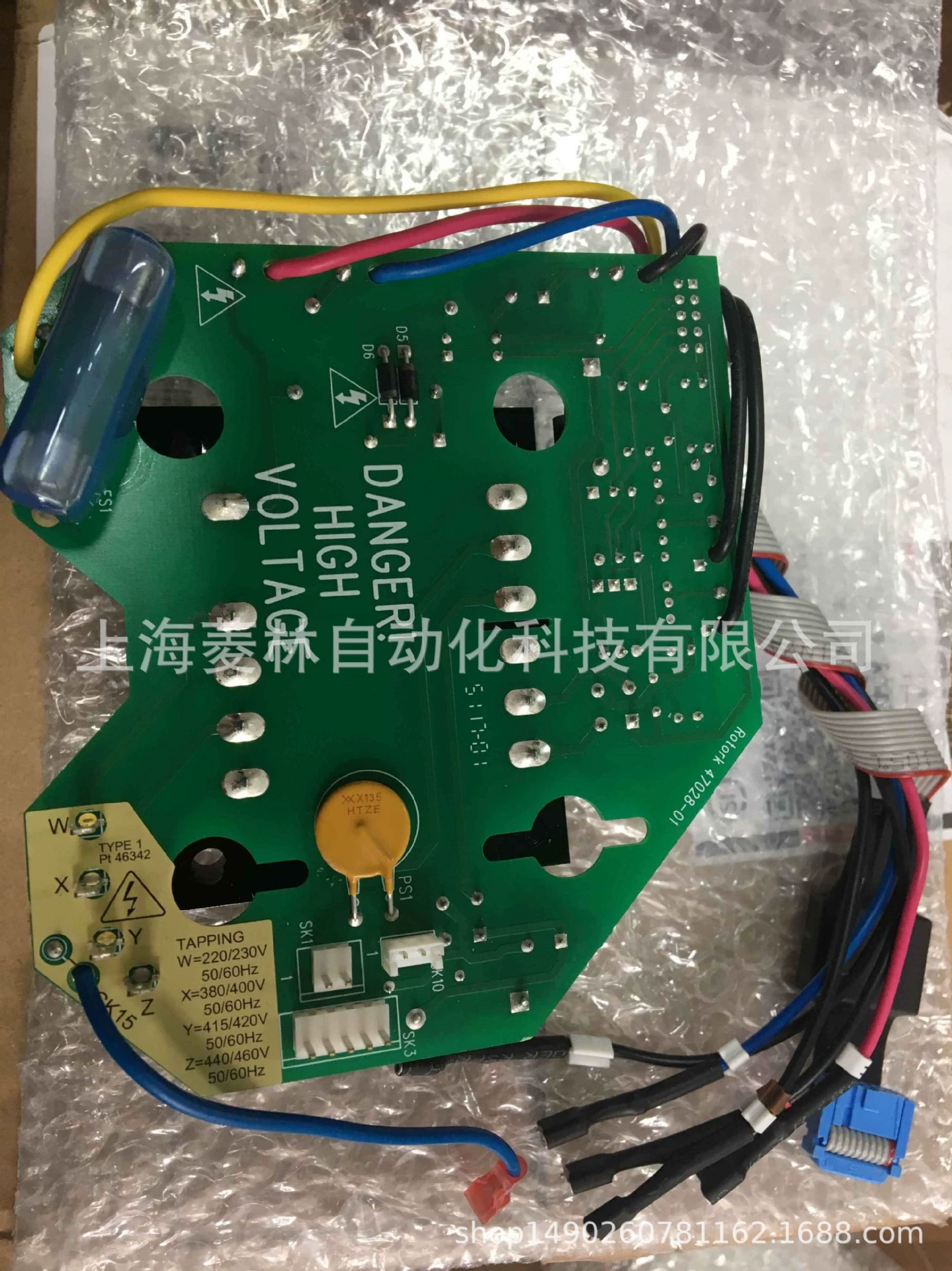 Локальная плата управления MOD20BIQT, плата управления скоростью MOD6C, привод