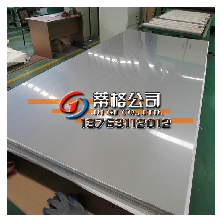 供应inconel625高温合金板 耐腐蚀inconel625英科耐尔合金板