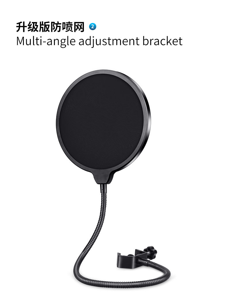 Set microphone 192KHz 24Bit taux d échantillonnage - Ref 3423368 Image 20