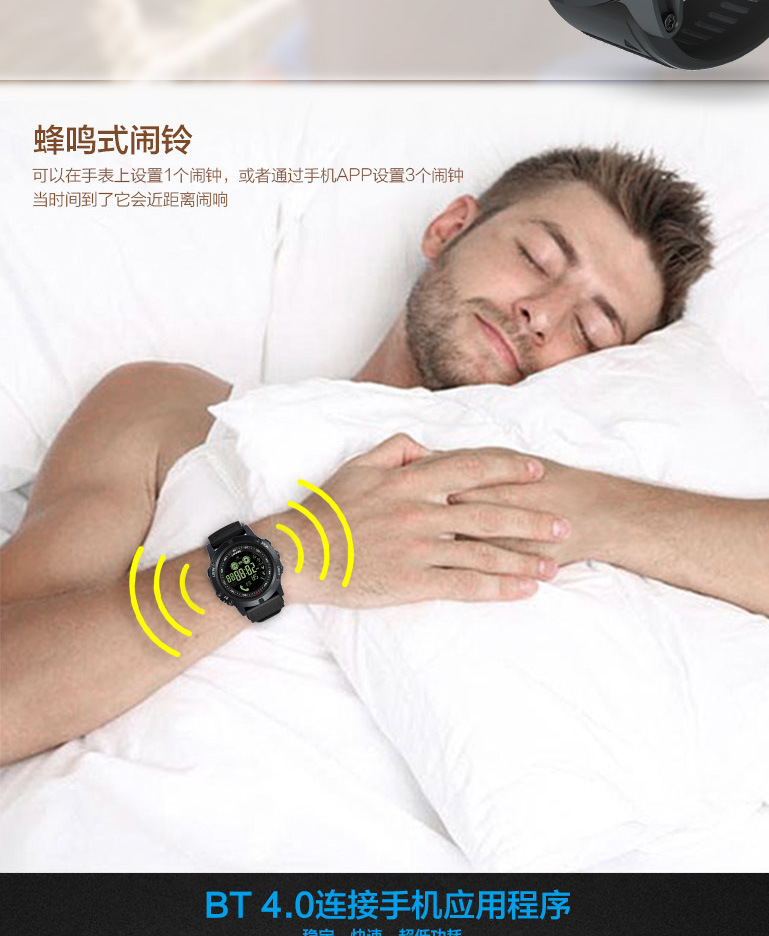 Montre intelligente - Ref 3390232 Image 14