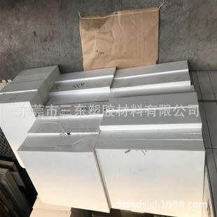 �M��PBT��  �M�ڼӲ��wpbt�� Ʒ�� �S��  PBT���