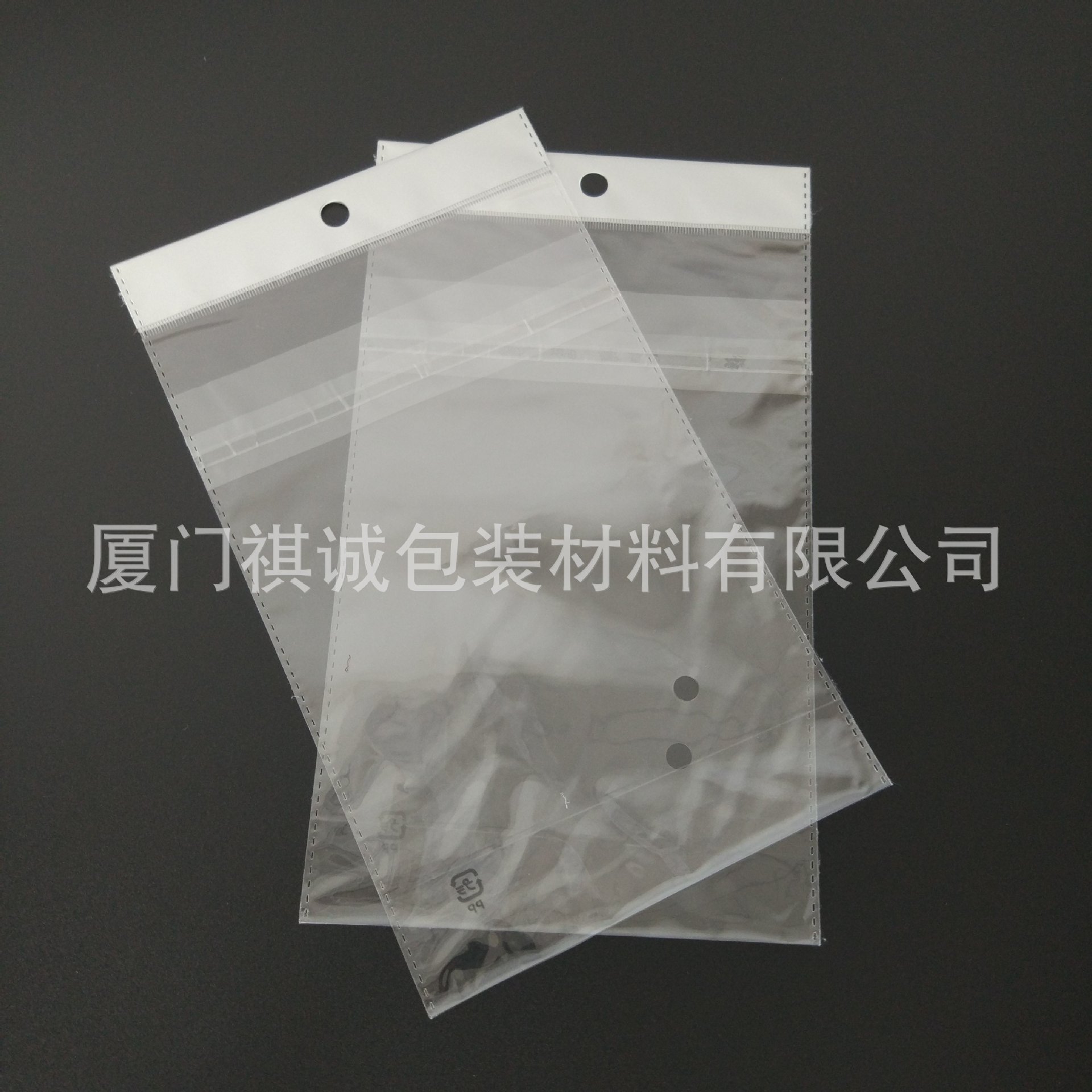 厂家订制空白印刷OPP卡头袋 OPP吊卡袋 上开口 倒封口型-阿里巴巴