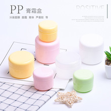 50g����˪�� pp��˪�� ���yƷ���b��Һ��˪��Ĥ���J�C�z���b��