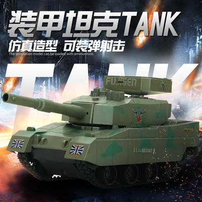launch remote control Tank Toys children remote control Armored tank charge remote control War chariot Toys gift