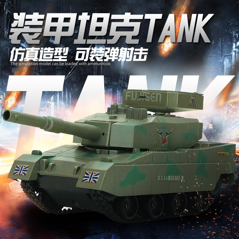 launch remote control Tank Toys children remote control Armored tank charge remote control War chariot Toys gift