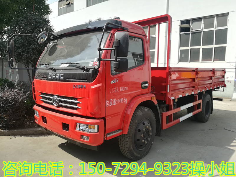 IMG_20190311_135949_副本